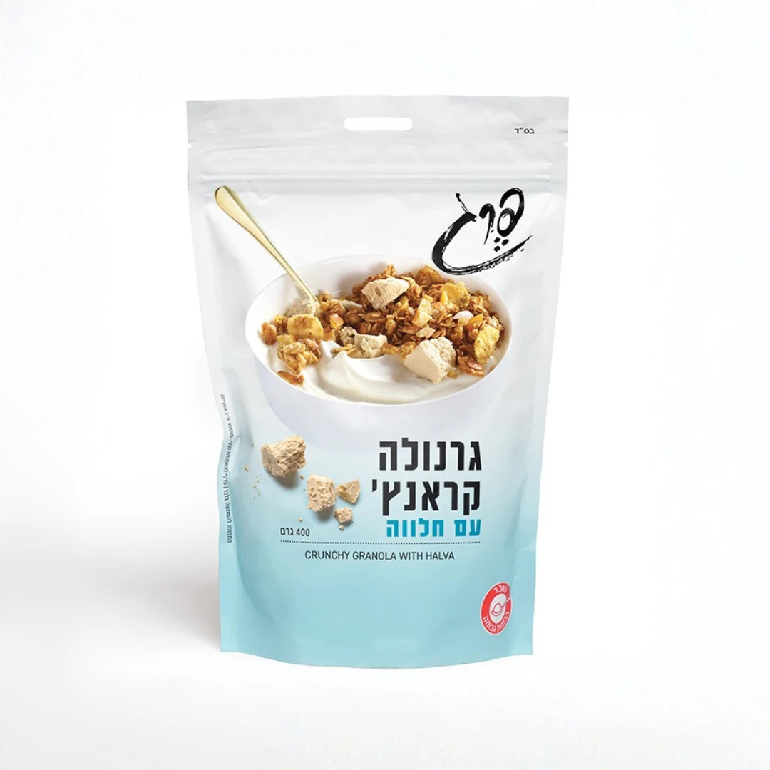 גרנולה פרג חלווה