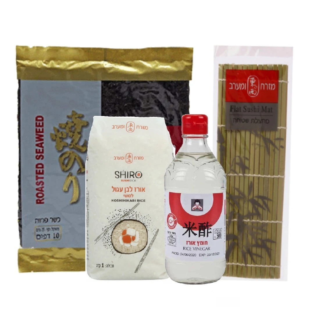 קיט להכנת סושי במחיר מיוחד!