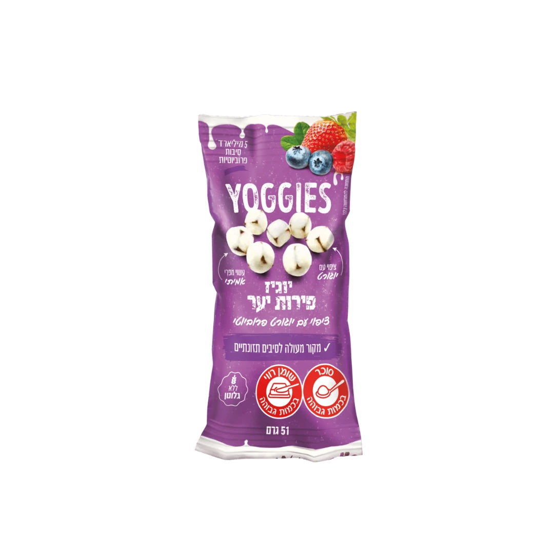 יוגיס - פירות יער