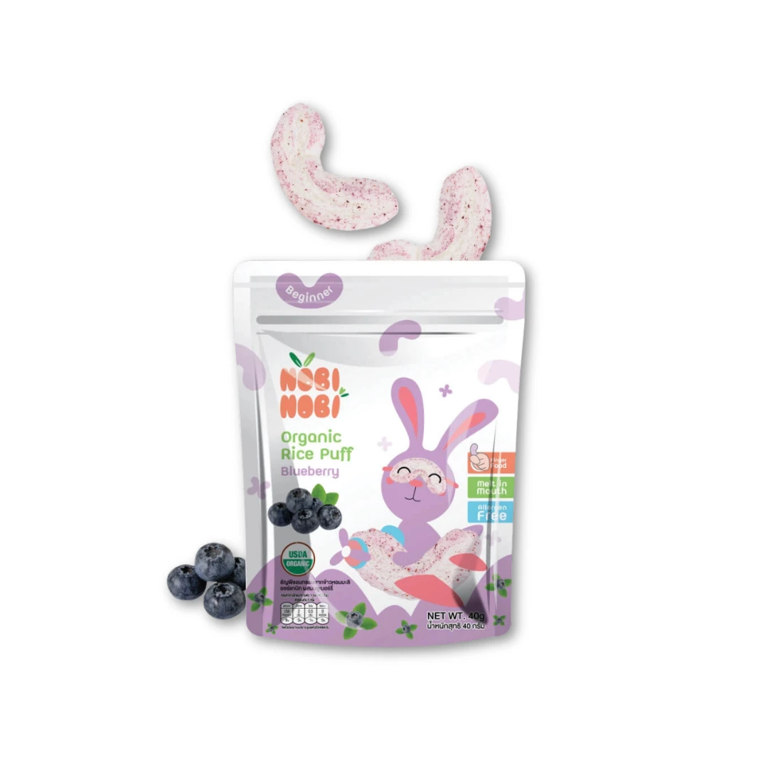 נובי נובי אוכמניות גדול