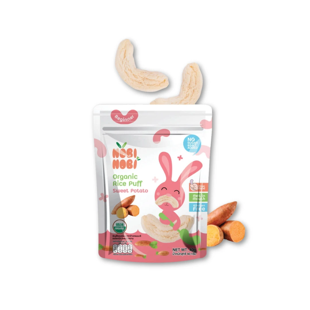 נובי נובי בטטה גדול