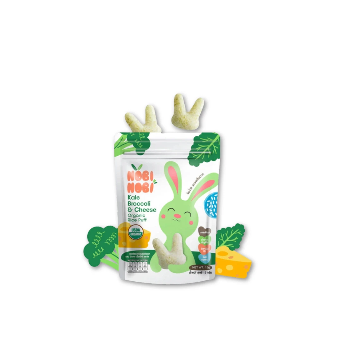 נובי נובי ברוקולי קטן