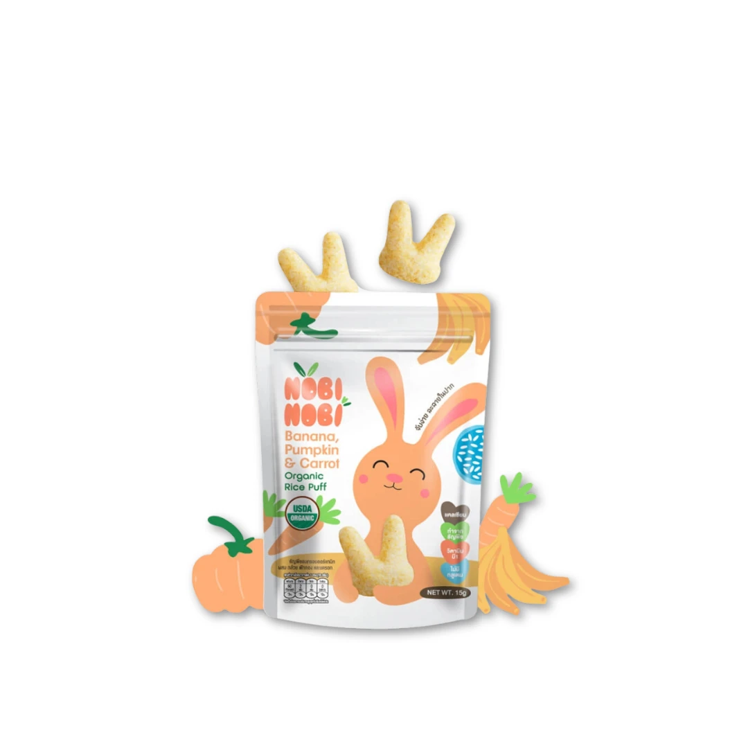 נובי נובי דלעת קטן