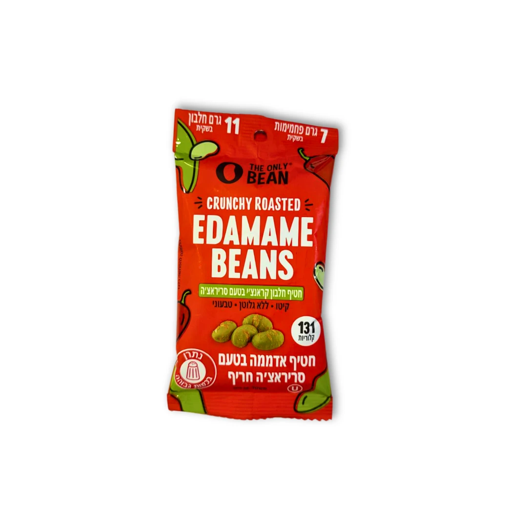 אדממה סריראצה