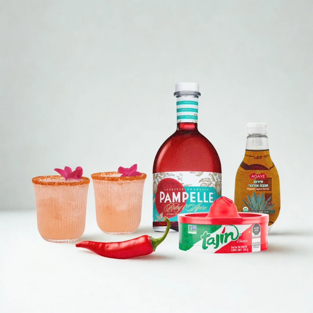 פאמפל מארז מרגריטה