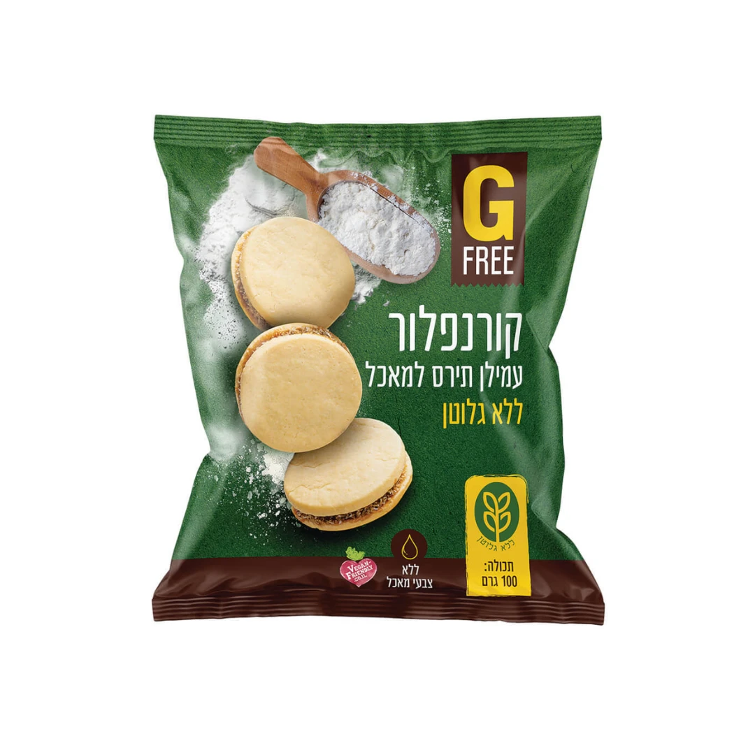 קורנפלור עמילן תירס ללא גלוטן GFREE