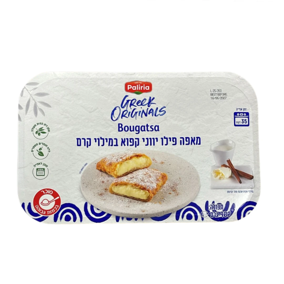 מאפה פילו במילוי קרם