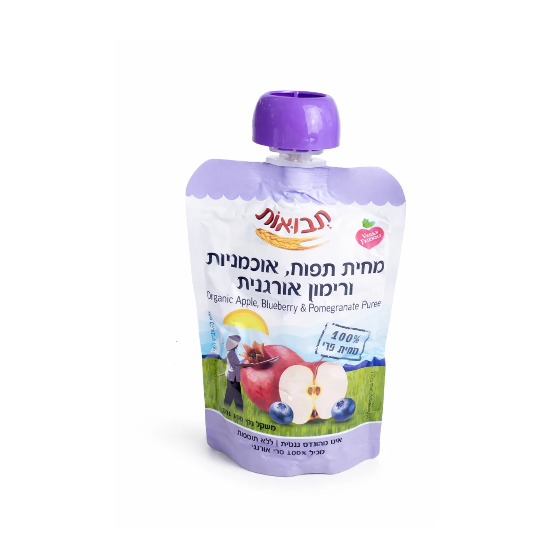 מחית תפוח אוכמניות ורימון אורגנית