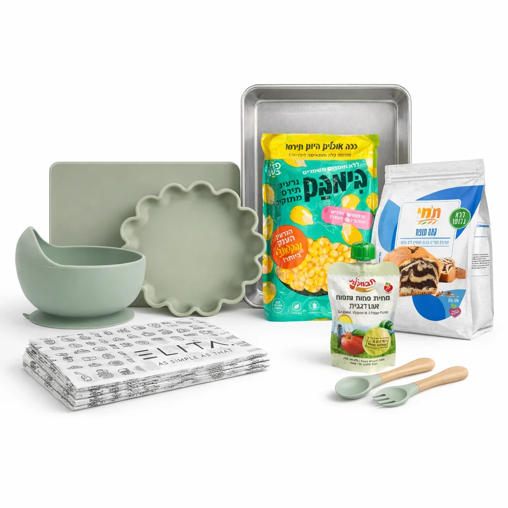 מארז ילדים 2