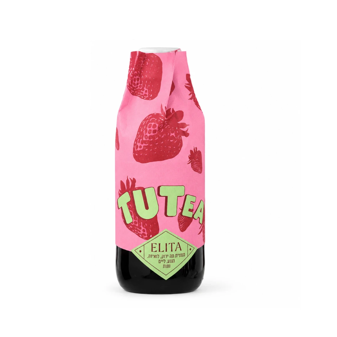 TUTEA (2)