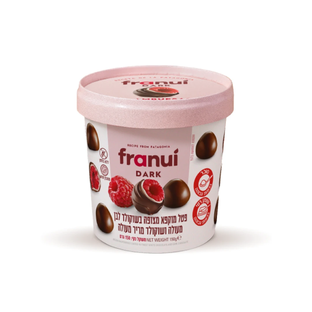 פרנוי פטל Franui פטל מצופה שוקולד לבן ושוקולד לבן עם פטל – תמונה 1
