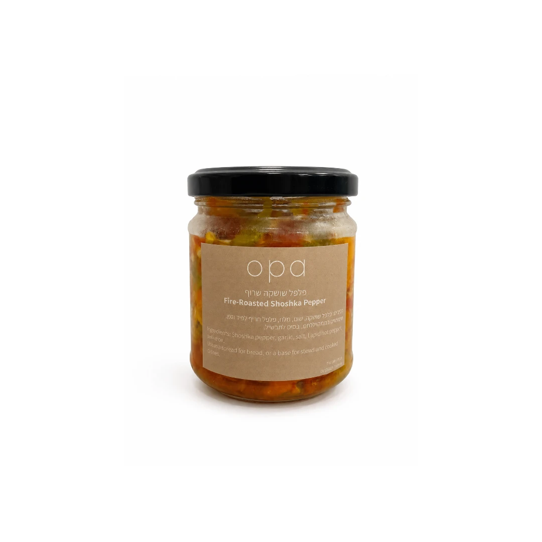 שושקה OPA - פלפל שושקה – תמונה 1