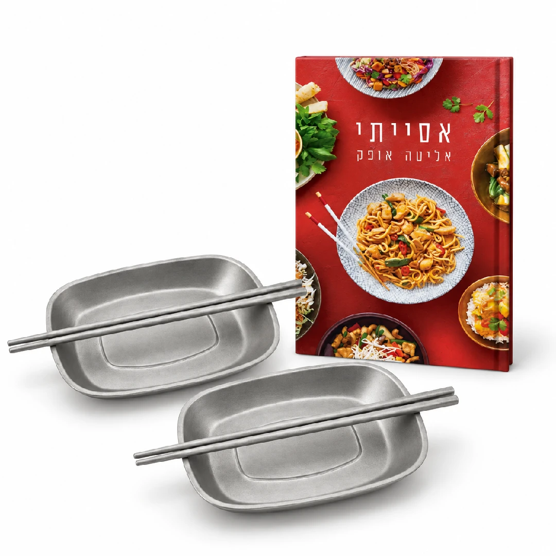 מארז אסייתי מארז אסייתי BY ELITA – תמונה 1
