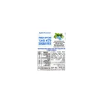 ⁦OLLO סוכריות קשות ללא סוכר בטעם מנטה ואקליפטוס⁩ – תמונה ⁦3⁩