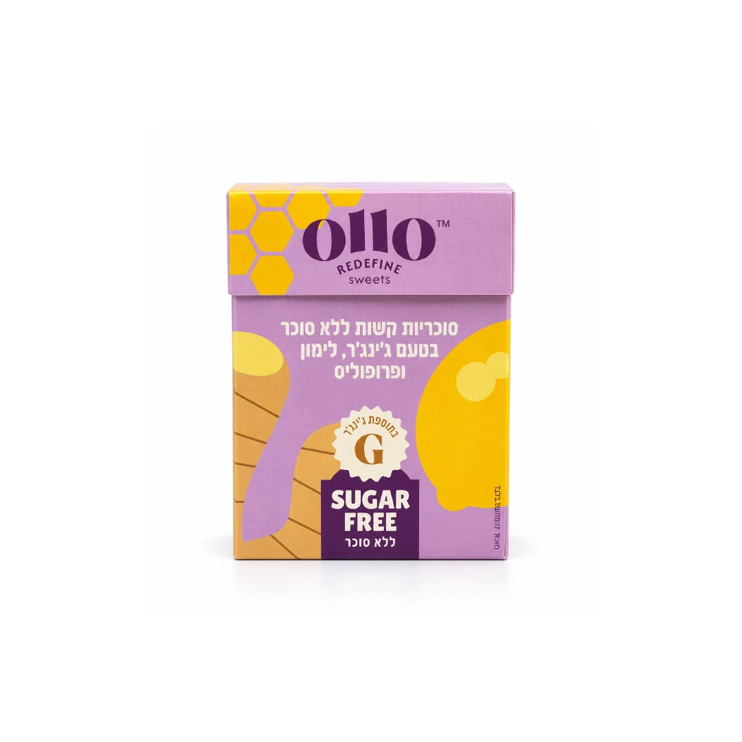 פרופוליס OLLO סוכריות קשות ללא סוכר בטעם גינגר לימון ופרופוליס – תמונה 1