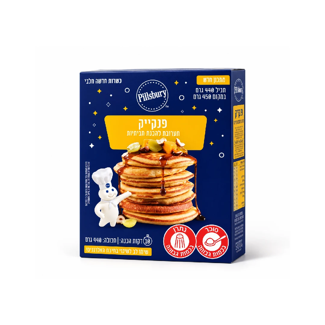 7290006805850 Pillsbury תערובת להכנת פנקייקים – תמונה 1
