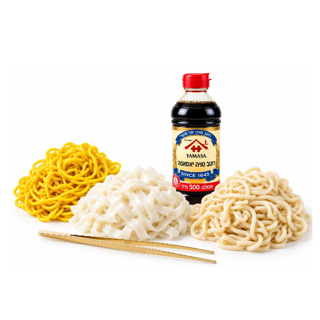 WOKIT מארז Wok It – תמונה 1